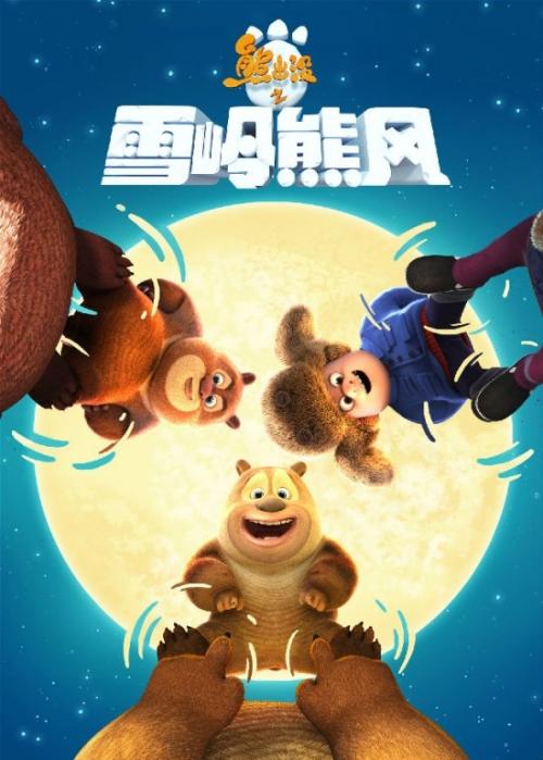 高中不给毕业证能参加高考吗